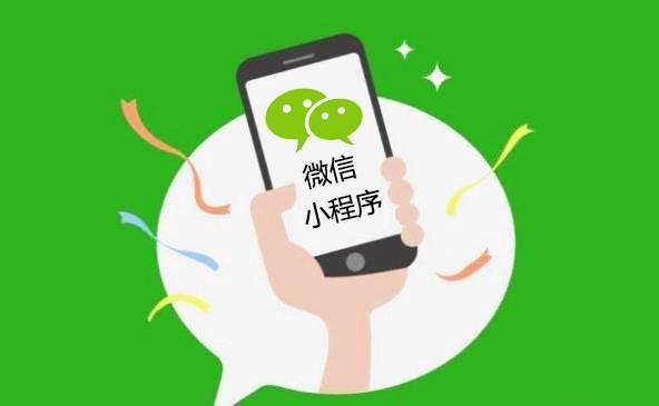 鄭州做APP公司