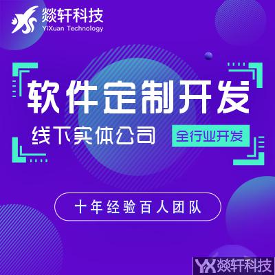 鄭州小(xiǎo)程序制作