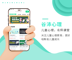 鄭州App開(kāi)發